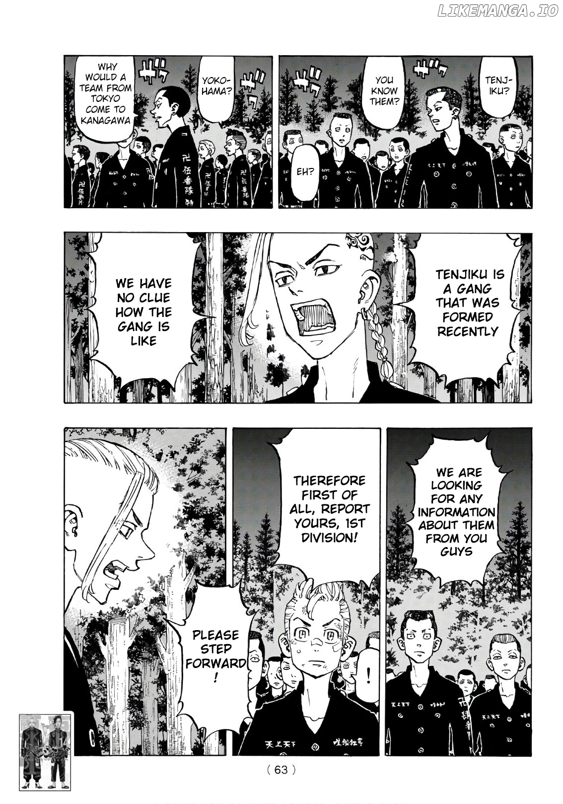 Tokyo Revengers, Chapter 130 image 08